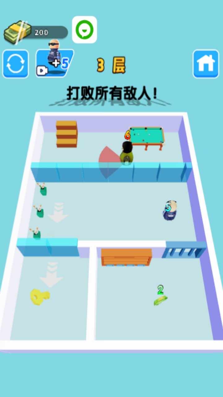 城市警察模拟器手机赚钱软件截图2