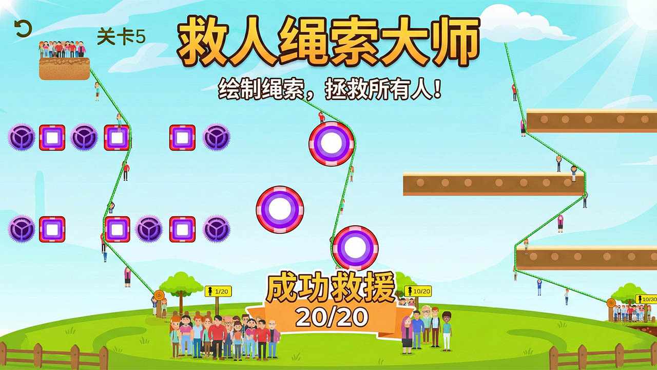 狙击经典枪战游戏手机赚钱软件截图1