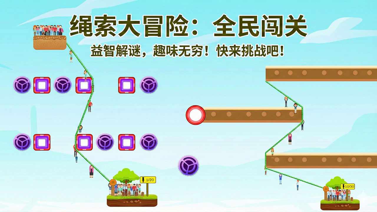 狙击经典枪战游戏手机赚钱软件截图2