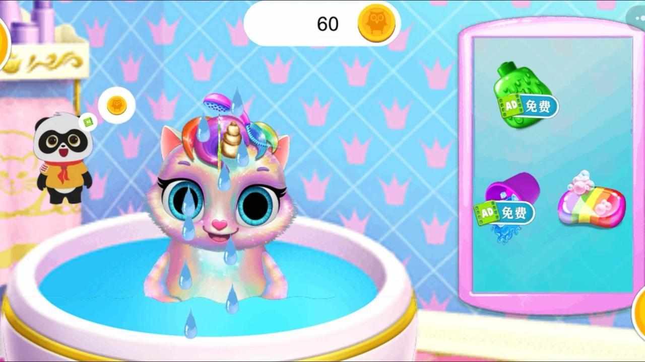 我的猫模拟生活手机赚钱软件截图2