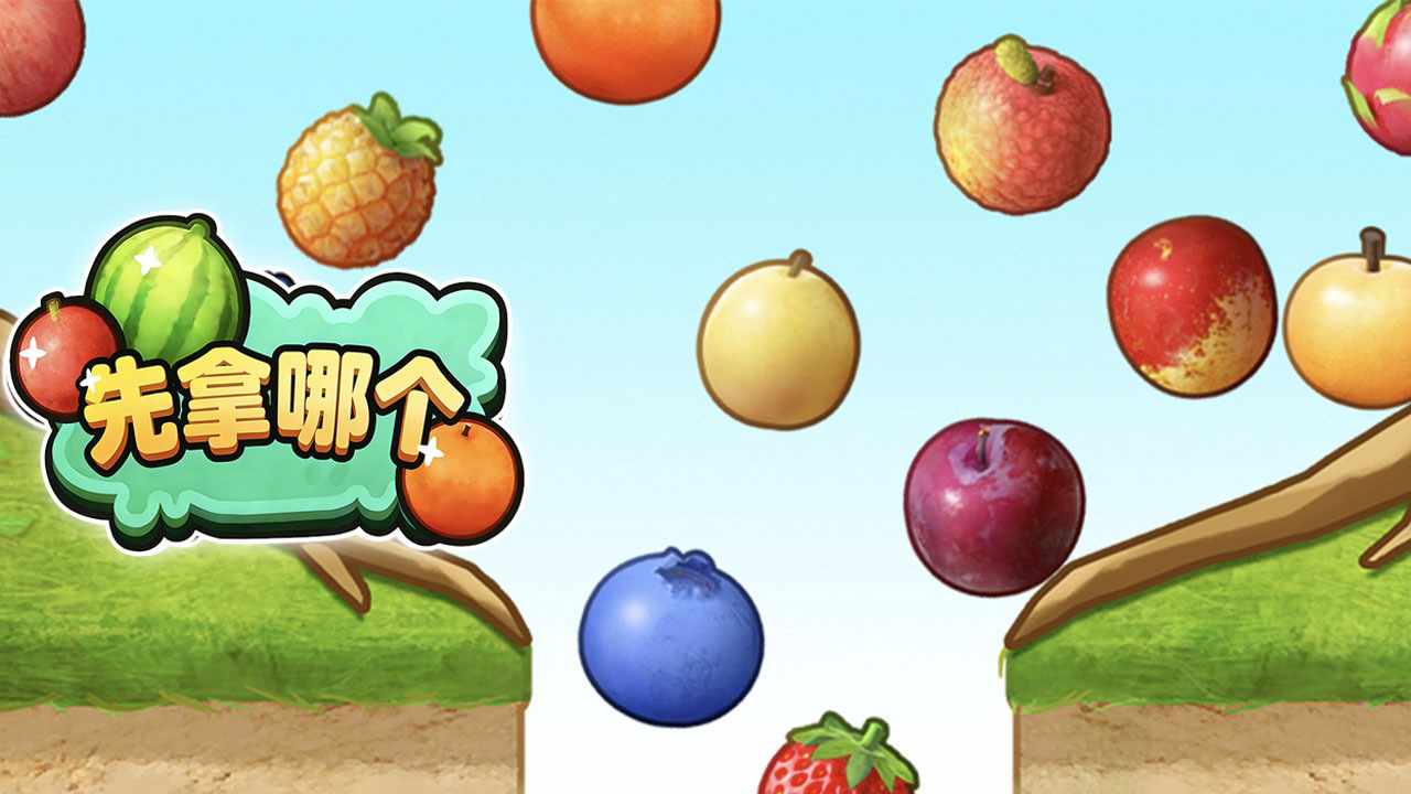 先拿哪个手机赚钱软件截图2