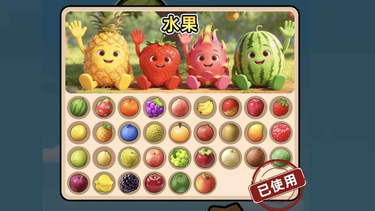 先拿哪个手机赚钱软件截图3