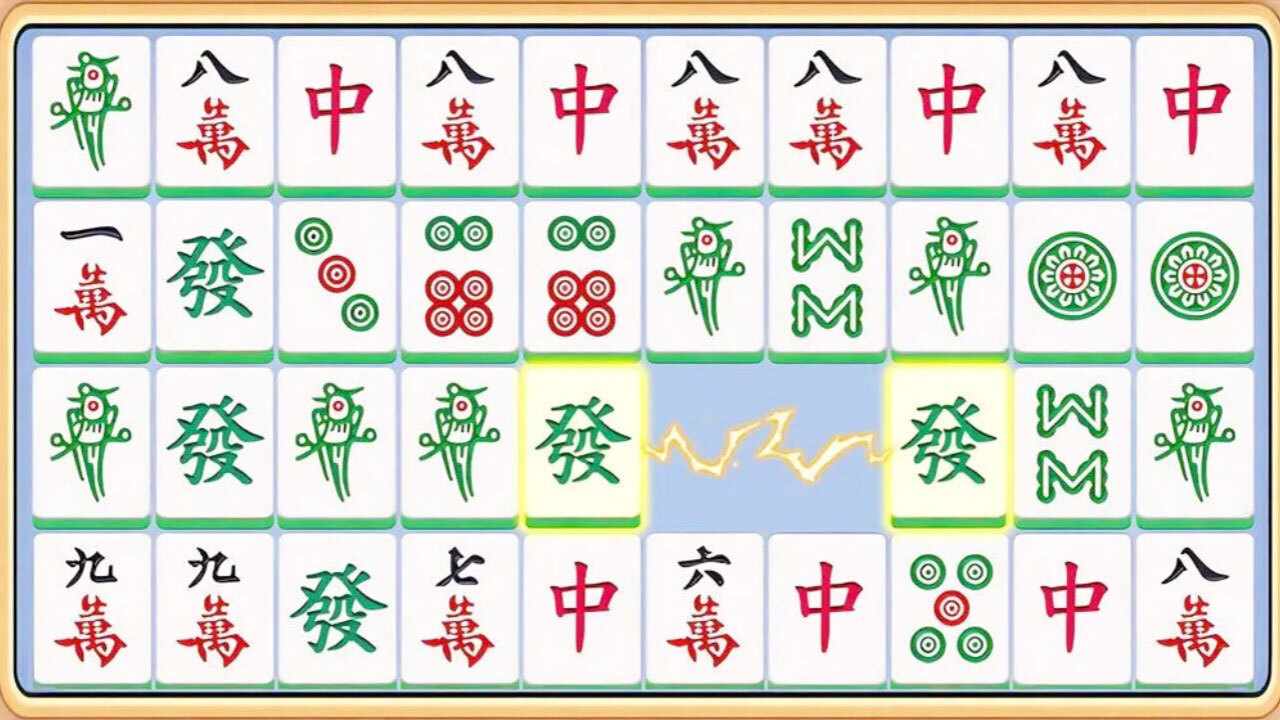 麻将爱消消除手机赚钱软件截图1