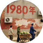 拼图达人小游戏手机赚钱软件