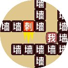 汉字猛鬼攻防逃生手机赚钱软件