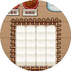 霉豆腐制作模拟游戏手机赚钱软件