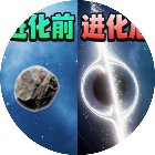 流浪星球模拟手机赚钱软件