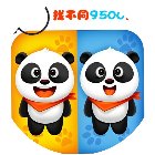 找茬找不同9500关手机赚钱软件