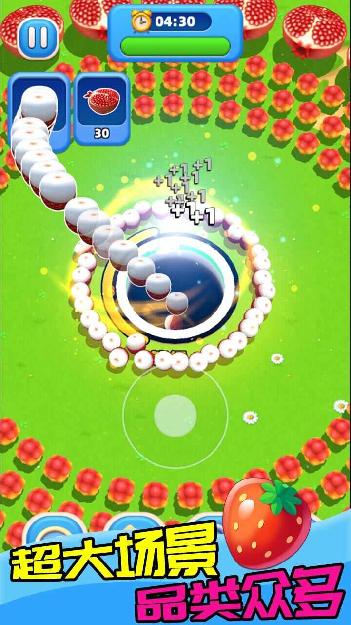 水果消消消手机赚钱软件截图1