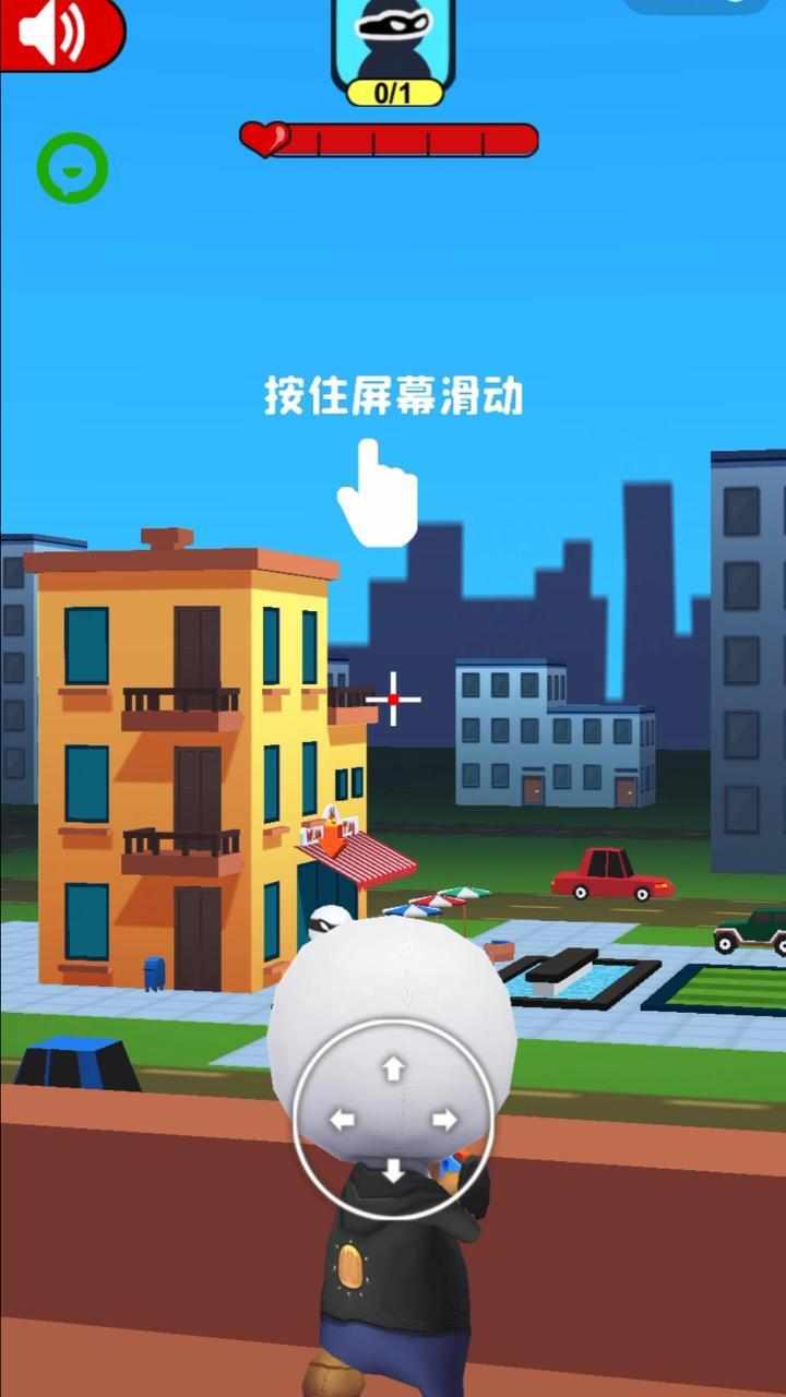 狙击枪战模拟器手机赚钱软件截图2