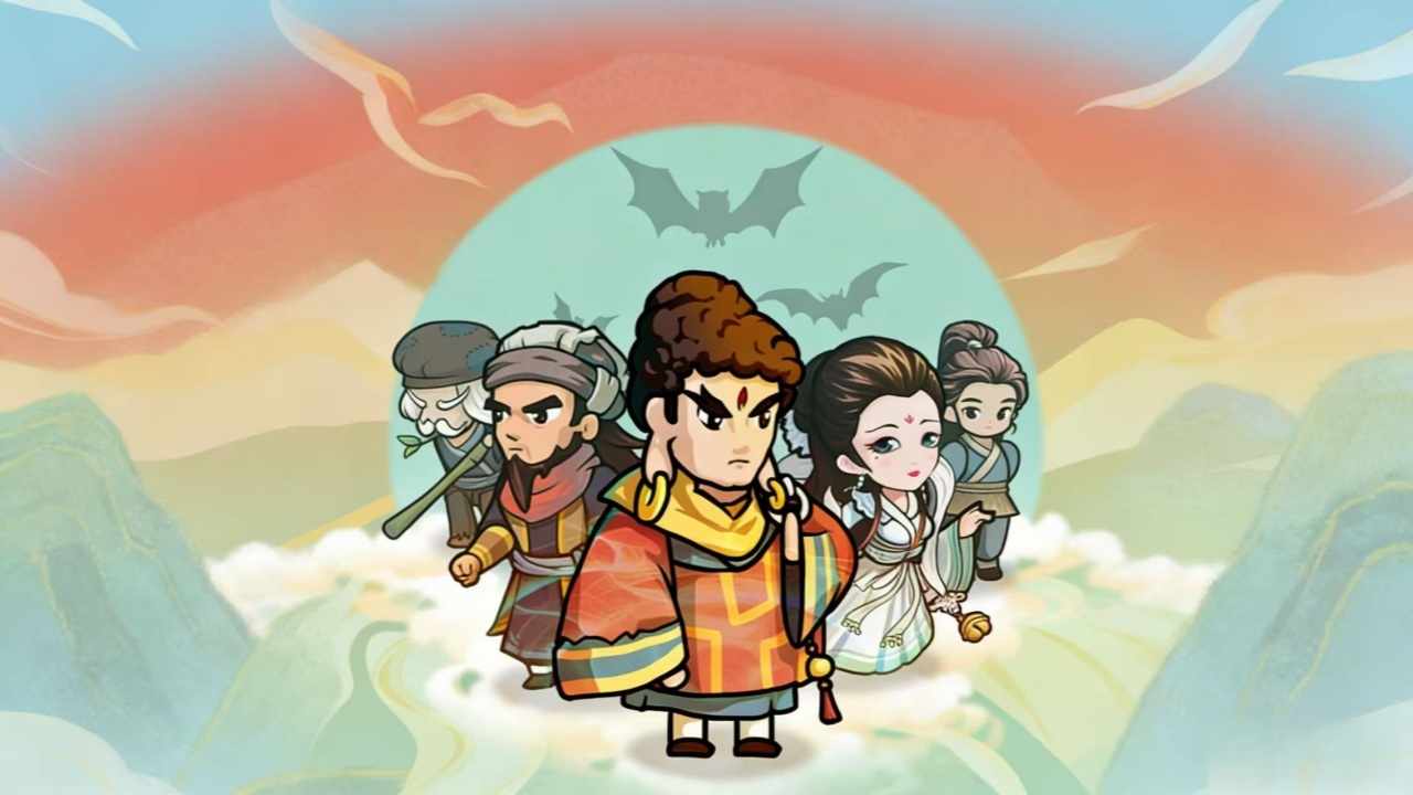 武林转刀幸存者手机赚钱软件截图3