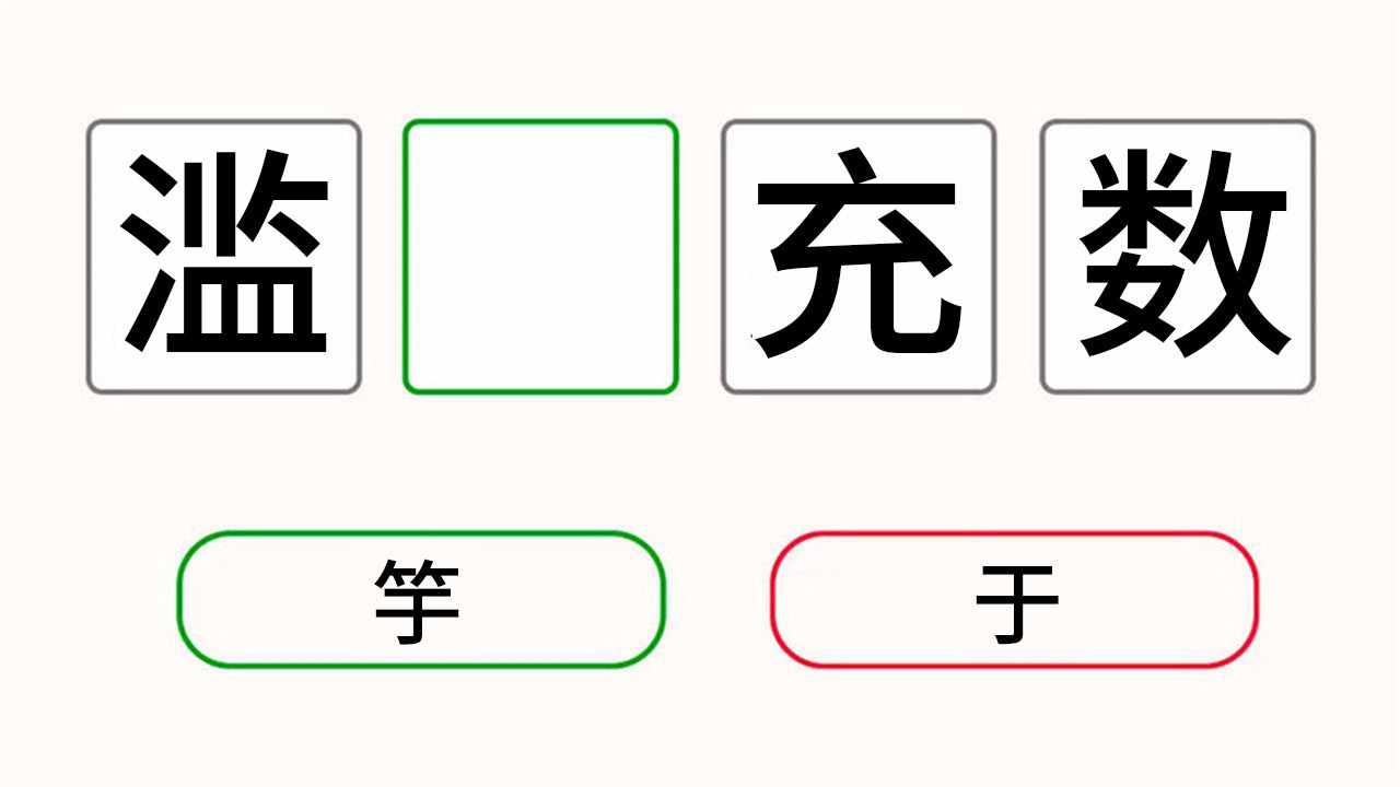 你别消我啦手机赚钱软件截图2