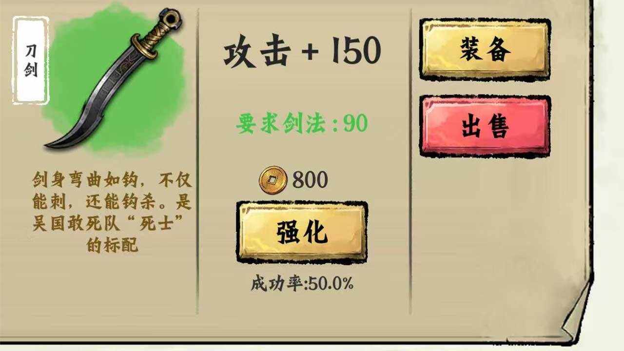 那人叫游侠手机赚钱软件截图3
