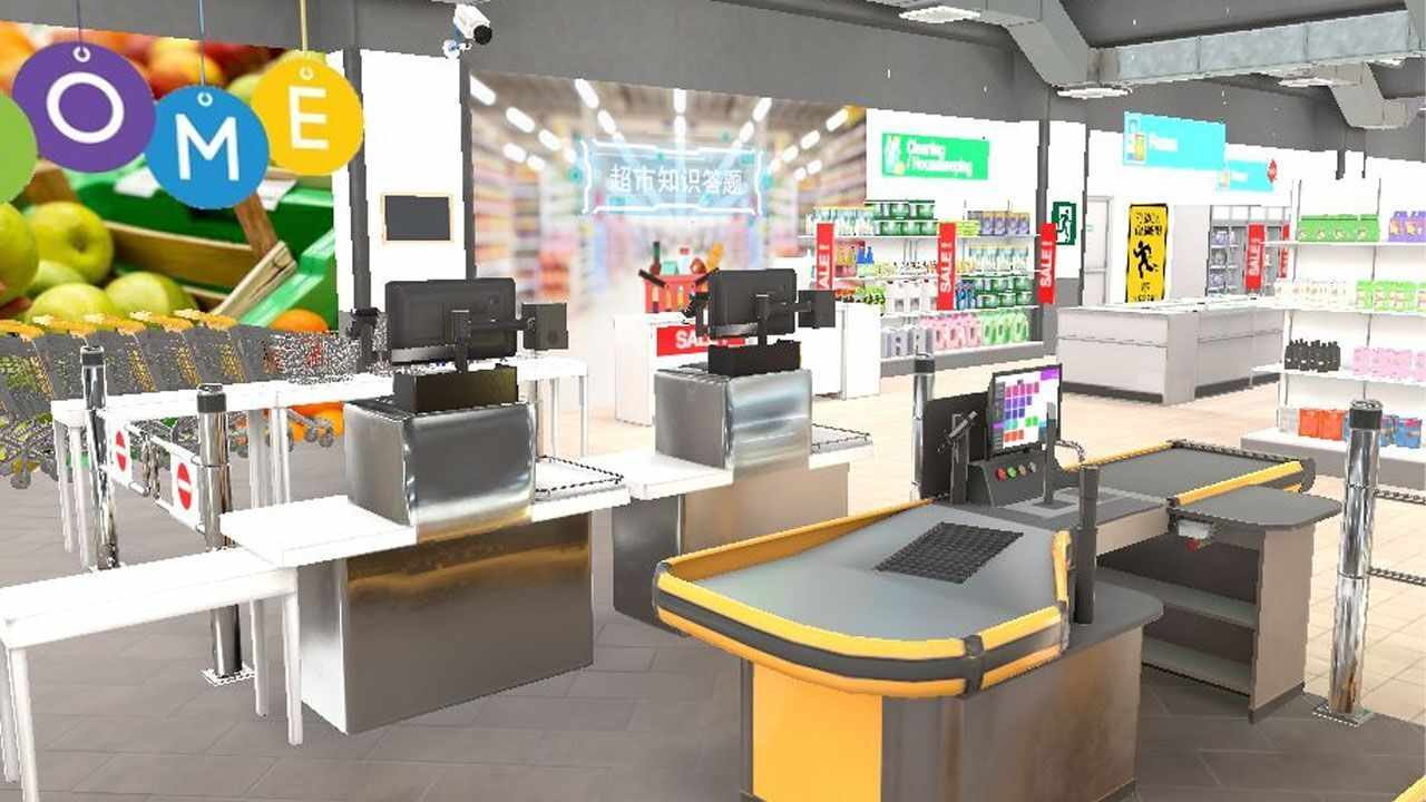 梦想超市经营手机赚钱软件截图1