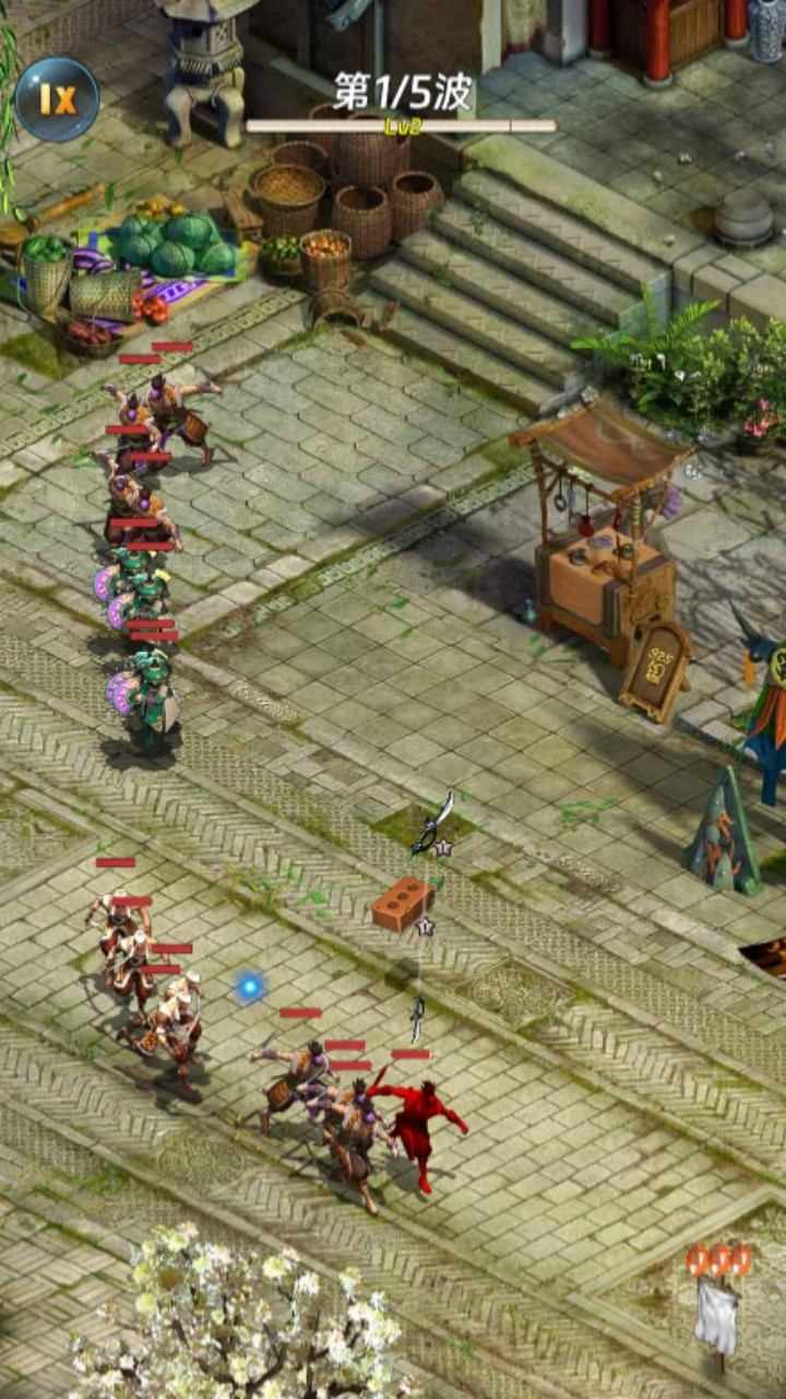 武林攻防自走棋手机赚钱软件截图2