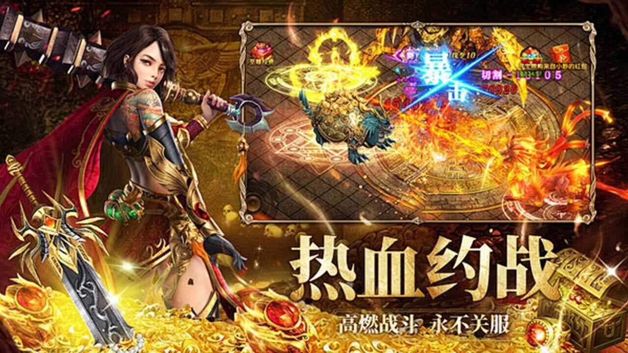 合金联邦手机赚钱软件截图2