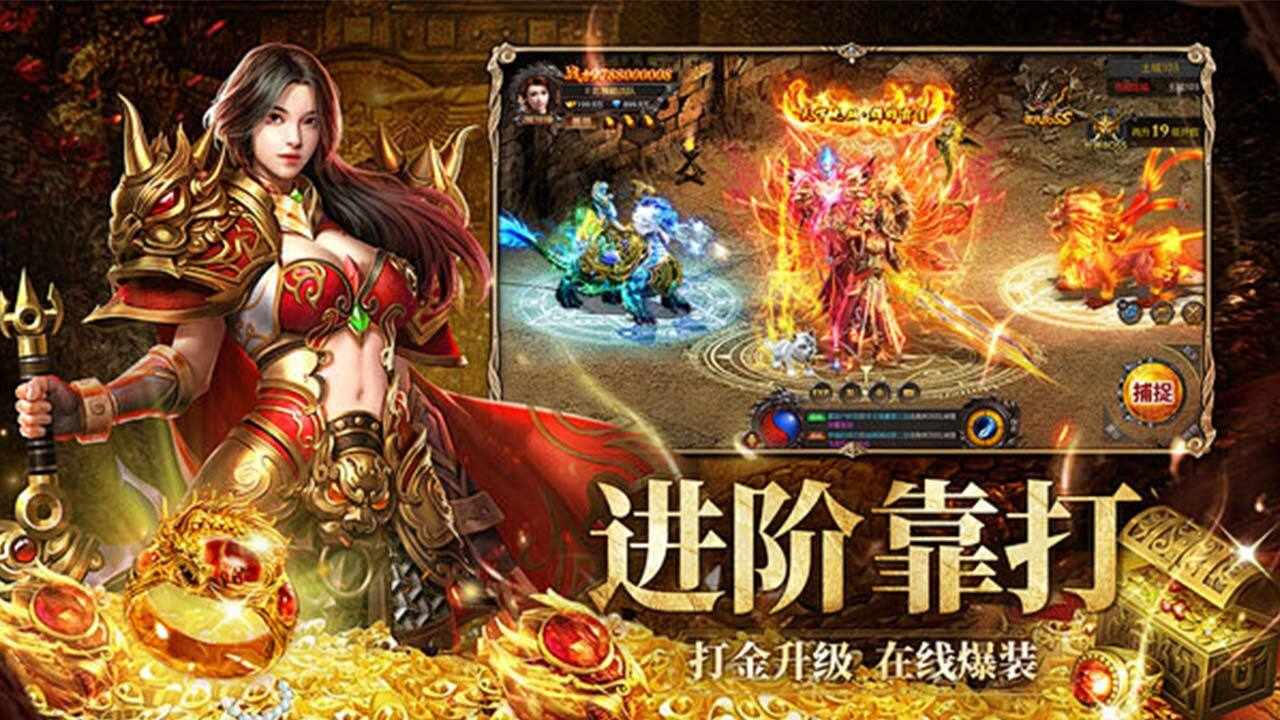 合金联邦手机赚钱软件截图3