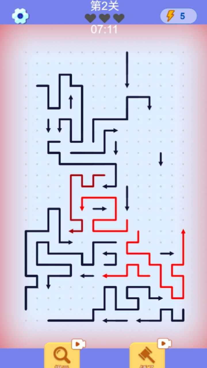箭头消除益智游戏手机赚钱软件截图2
