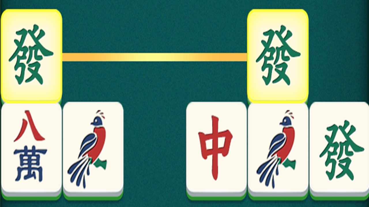点点消不停手机赚钱软件截图1