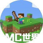 你的世界生存建造手机赚钱软件
