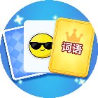 脑力天花板手机赚钱软件