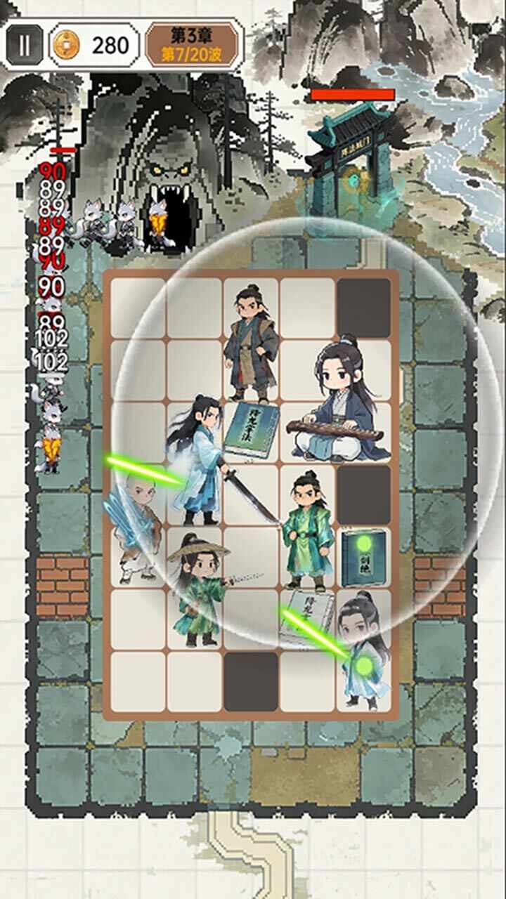 超级消得快手机赚钱软件截图1