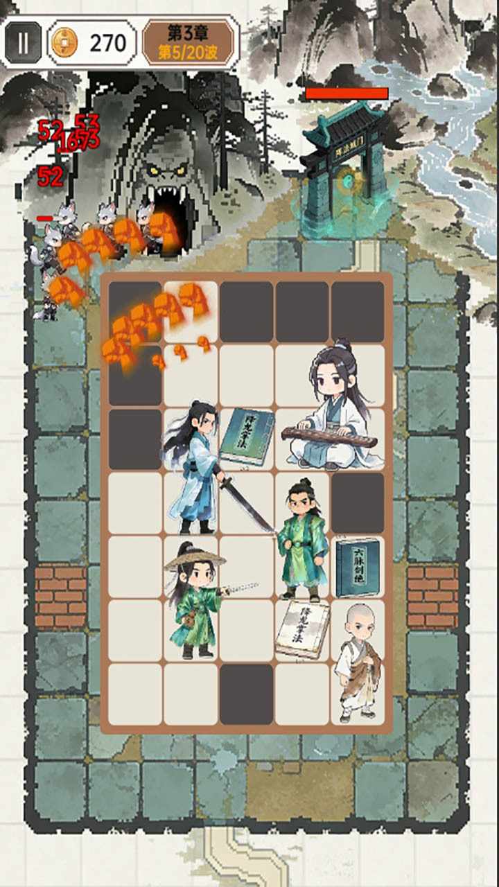 超级消得快手机赚钱软件截图2