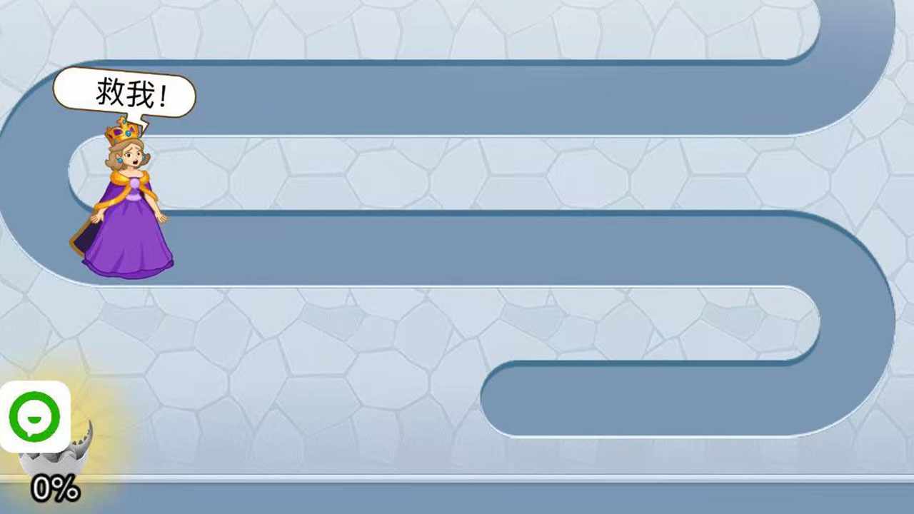 打龙救公主手机赚钱软件截图2