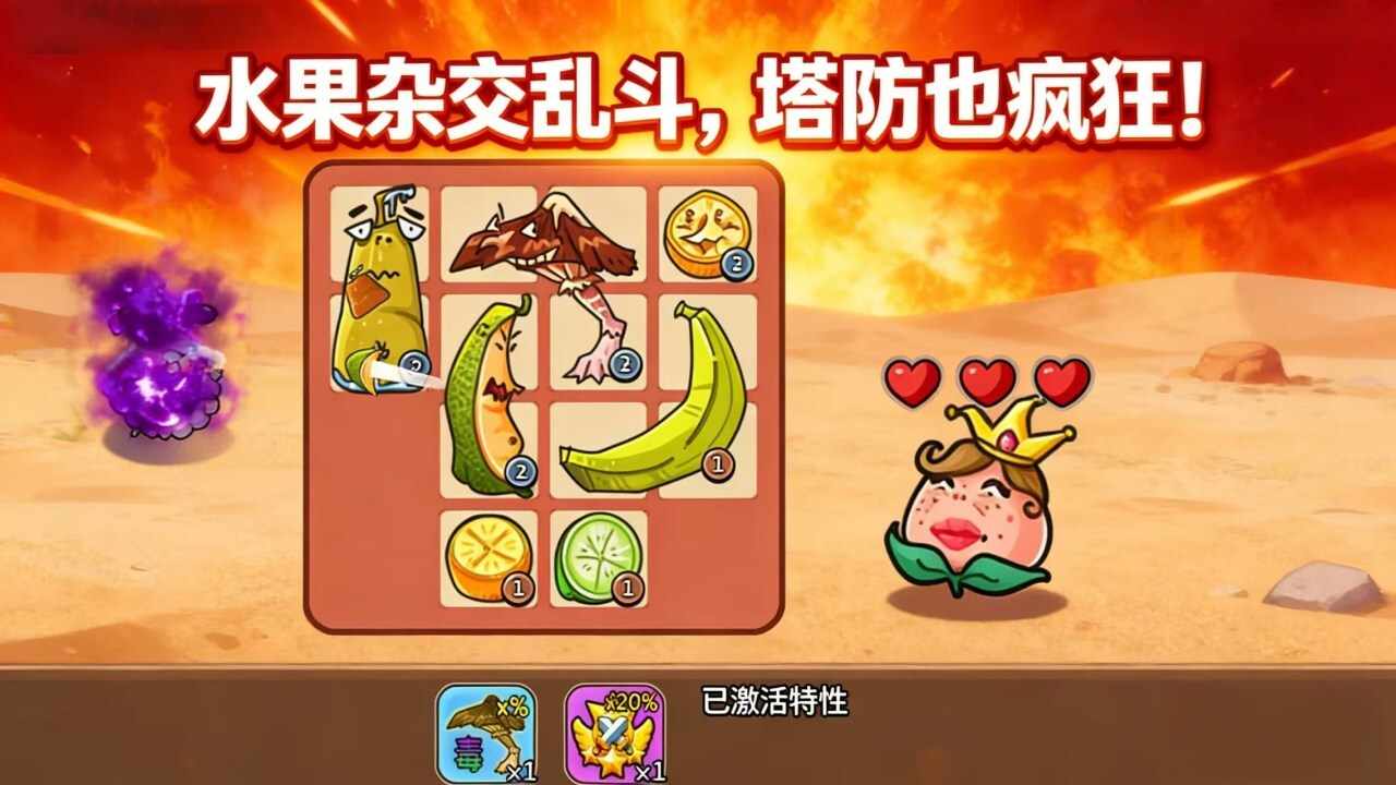 有本事吃我呀手机赚钱软件截图3
