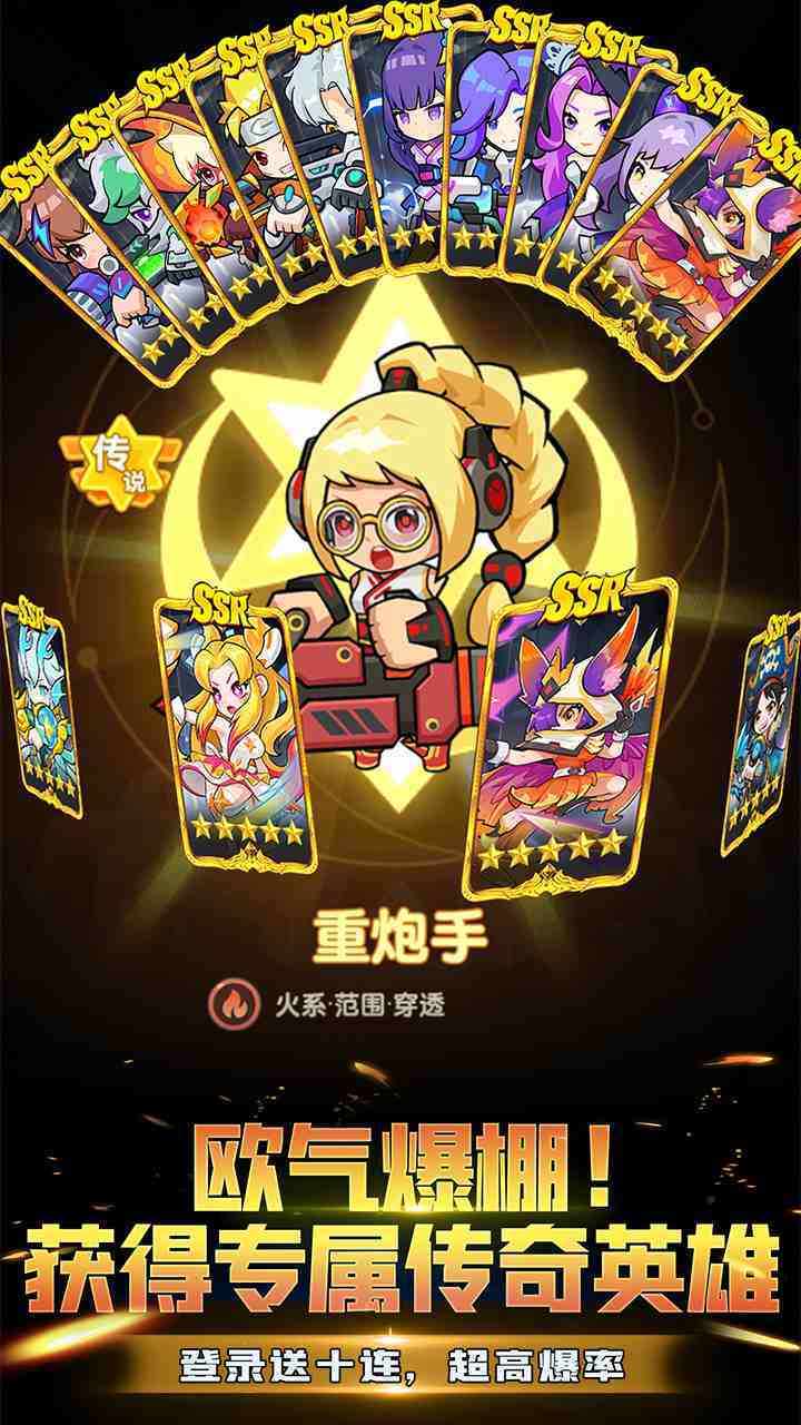 有谁能打过手机赚钱软件截图1
