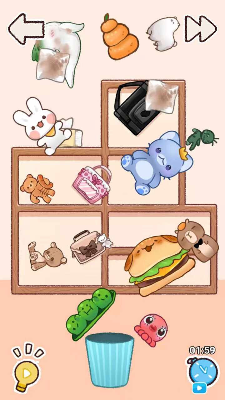 收纳清理达人手机赚钱软件截图1