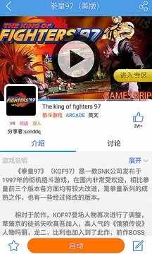 小鸡模拟器手机赚钱软件截图4