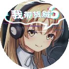 女生解压游戏手机赚钱软件