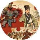 三国模拟拼图手机赚钱软件