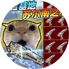 王牌战场突围手机赚钱软件