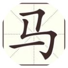 动一下脑正版手机赚钱软件
