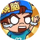 摆摊神车