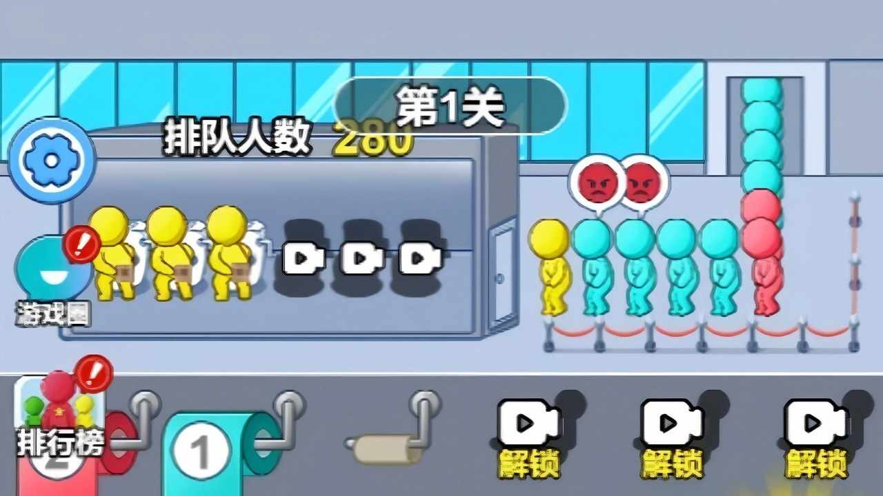 一步一乾坤手机赚钱软件截图1