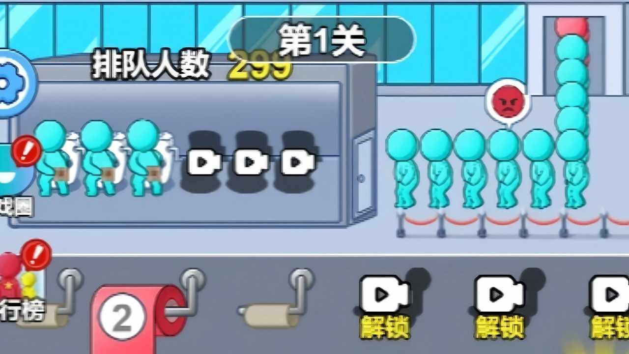 一步一乾坤手机赚钱软件截图2