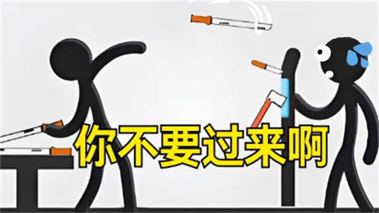 剑了又剑手机赚钱软件截图3