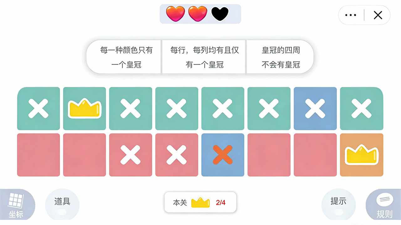 方块多多手机赚钱软件截图3