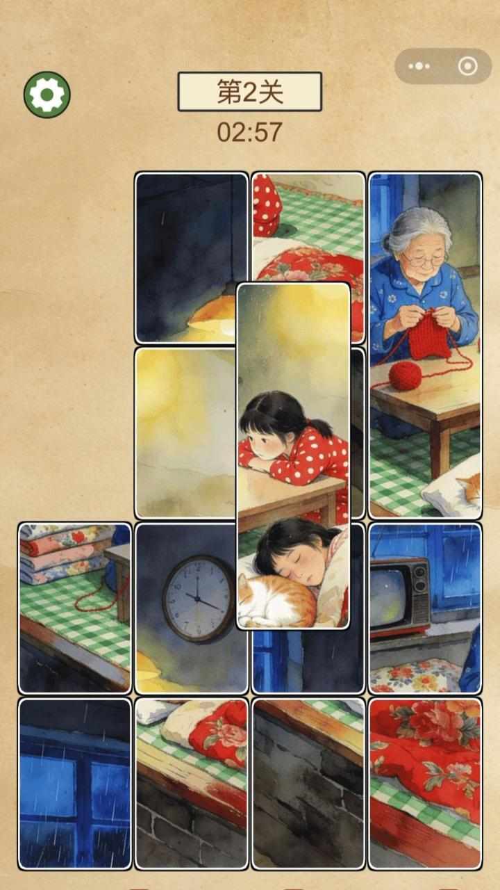 老照片修复拼图手机赚钱软件截图1