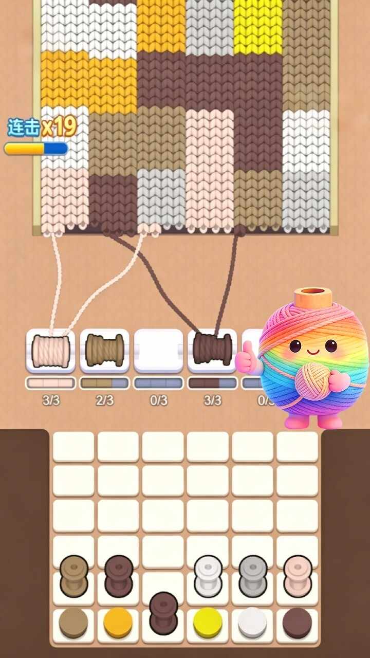 解压一点消手机赚钱软件截图1