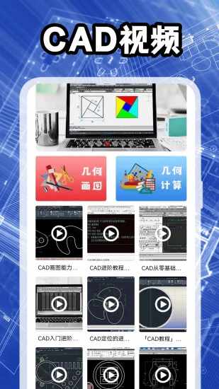 我嘞个豆手机赚钱软件截图2