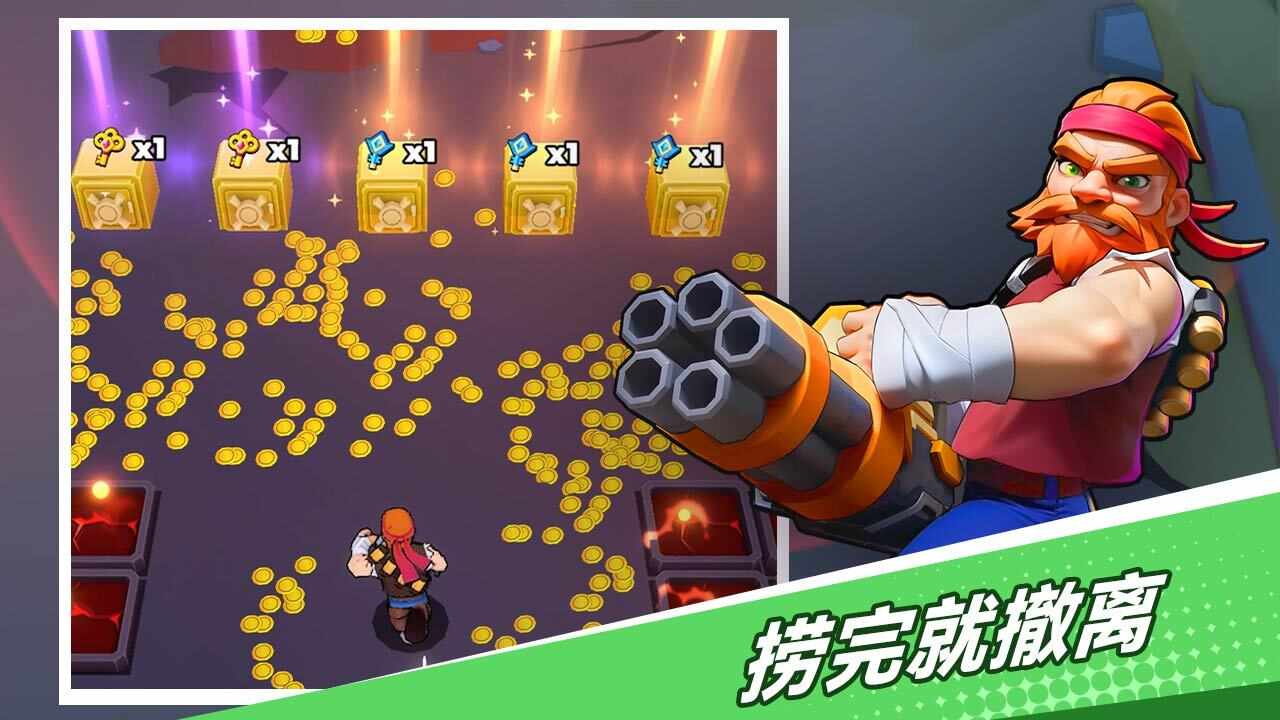 开了个枪手机赚钱软件截图2