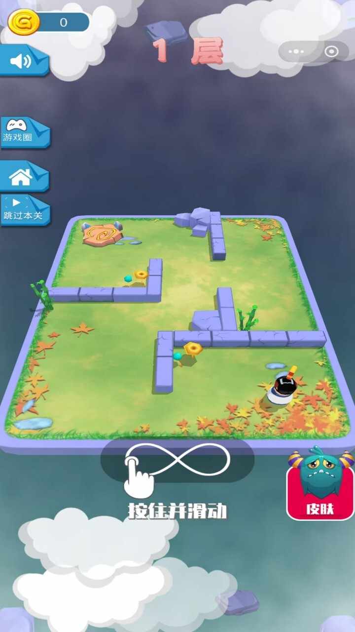 一二三木头人恐怖游戏手机赚钱软件截图1
