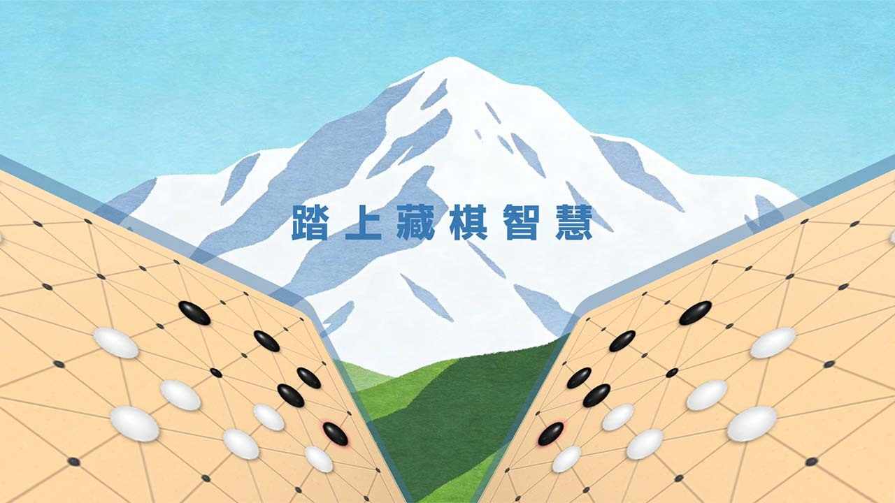 格久藏棋手机赚钱软件截图1