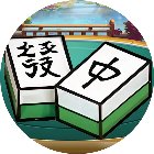 消除停不下