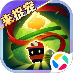 元气骑士