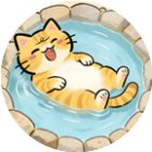 萌宠浴场